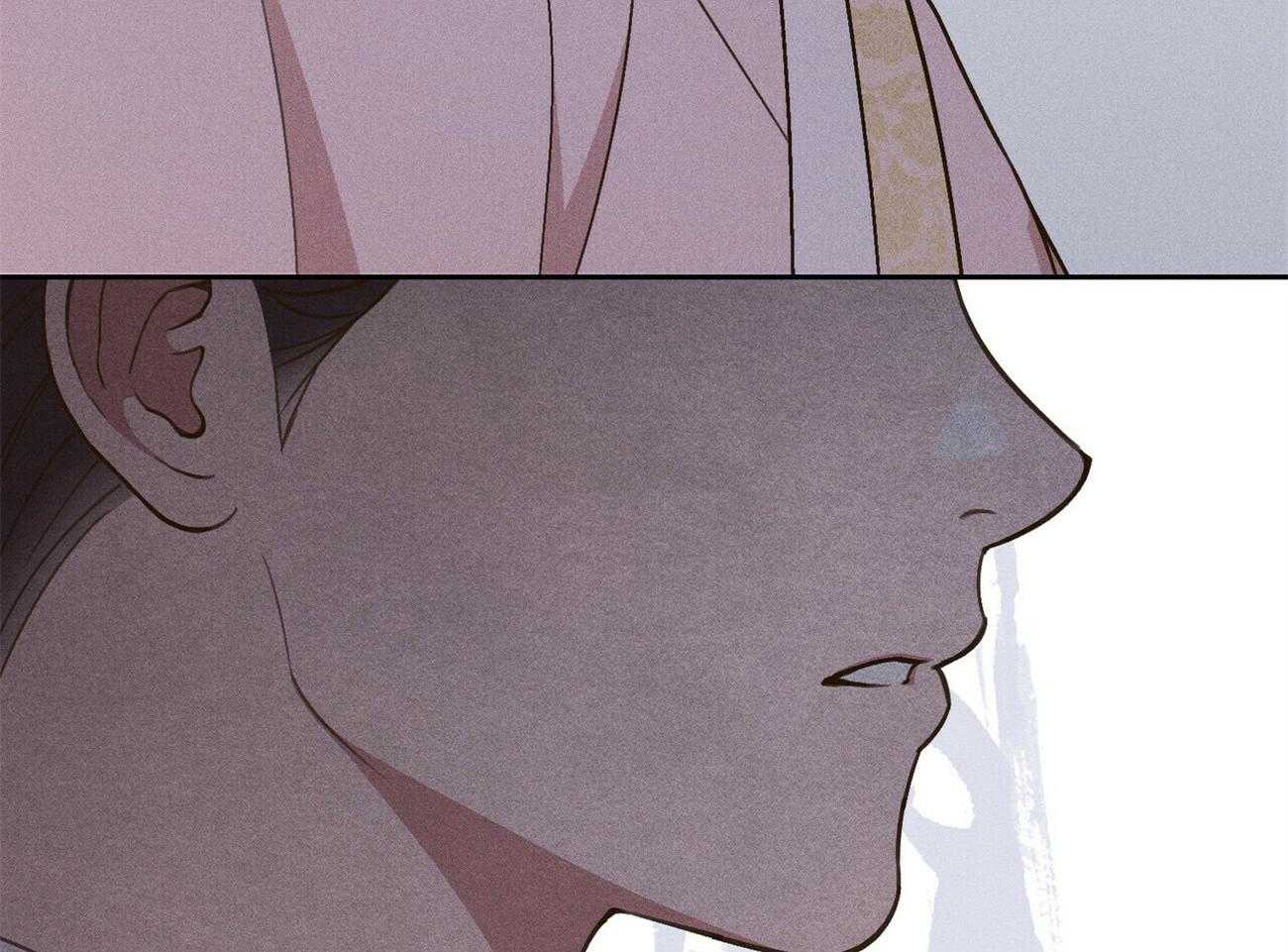 我这样喜欢你 第37话 第42页