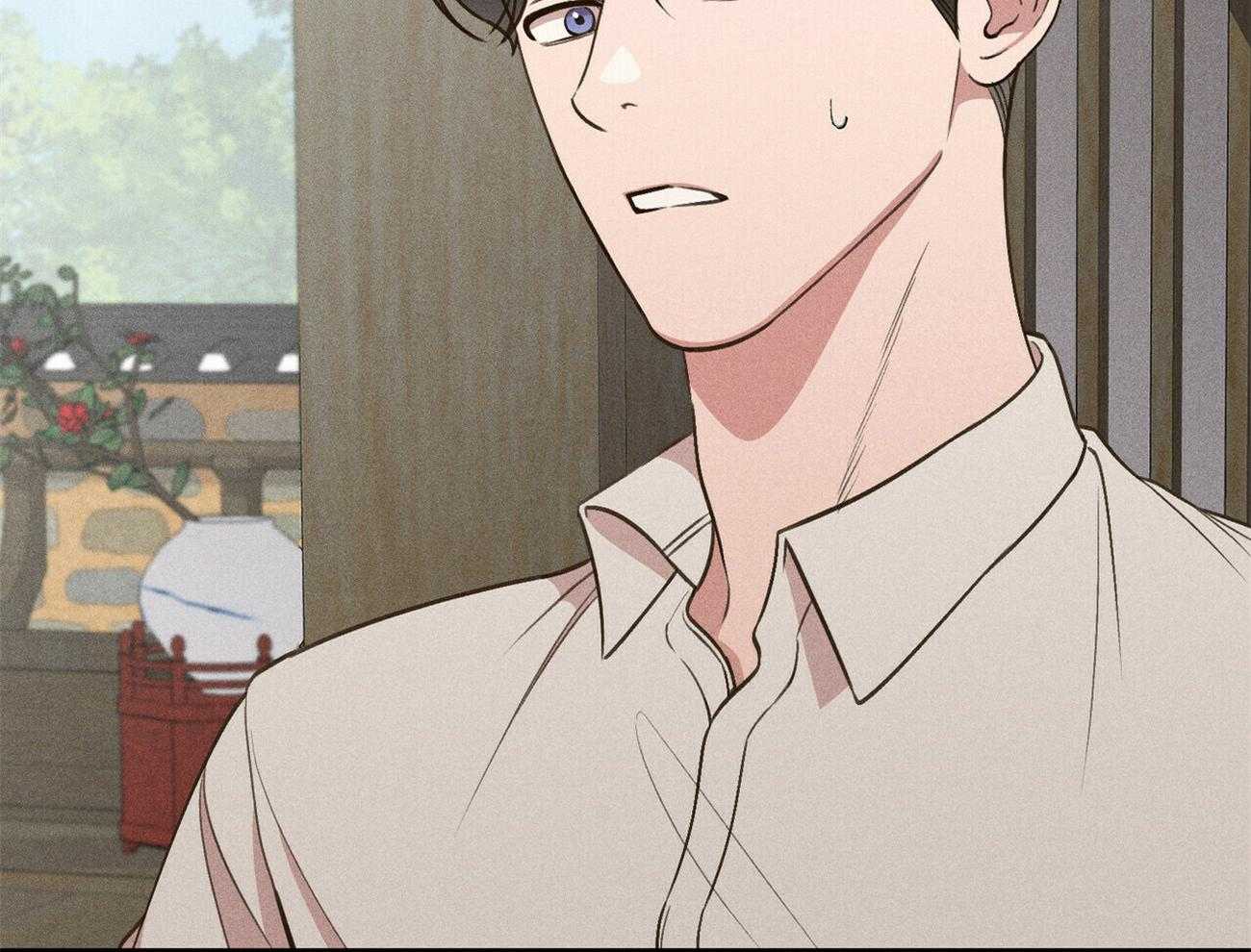 我这样喜欢你 第37话 第45页