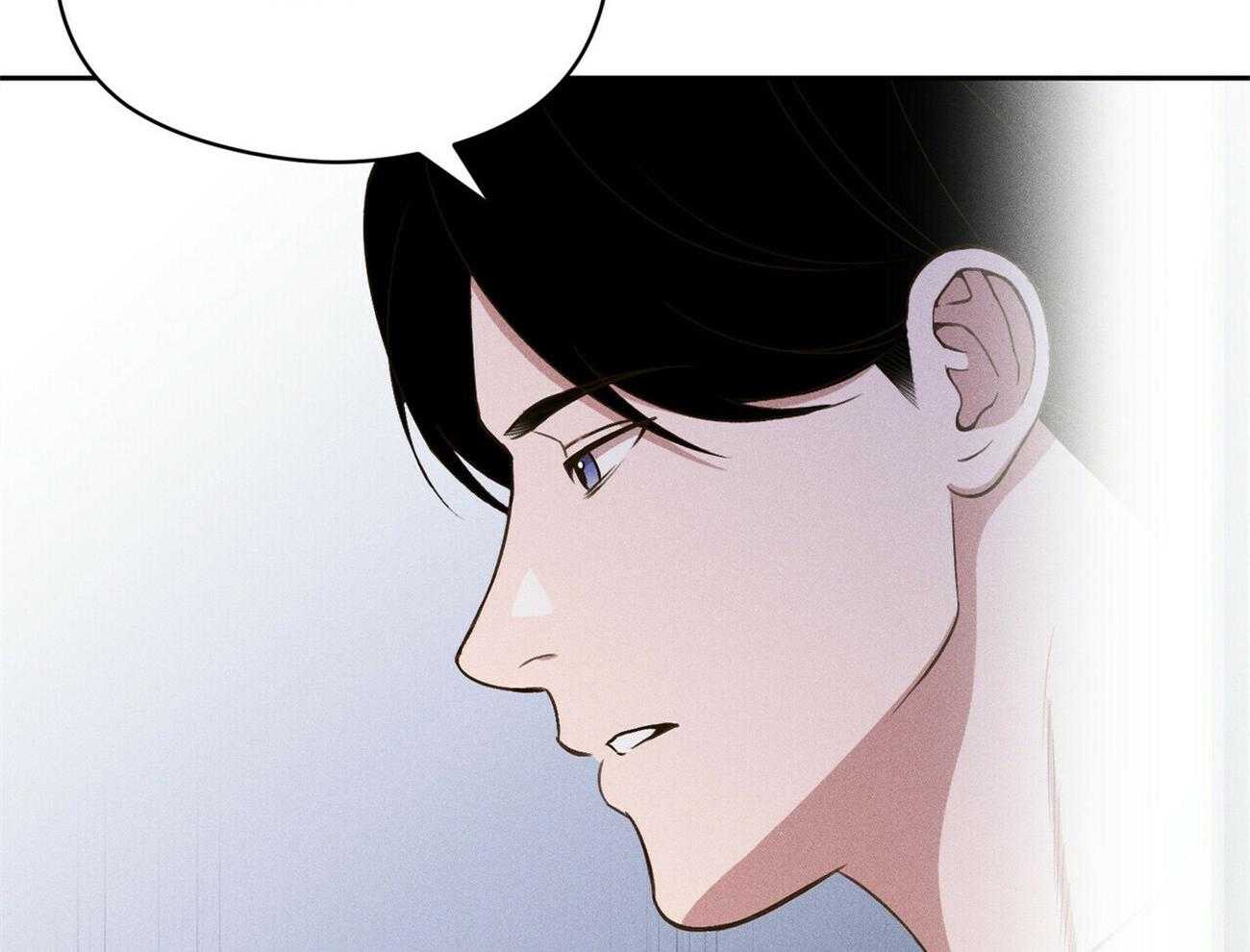 我这样喜欢你 第37话 第49页