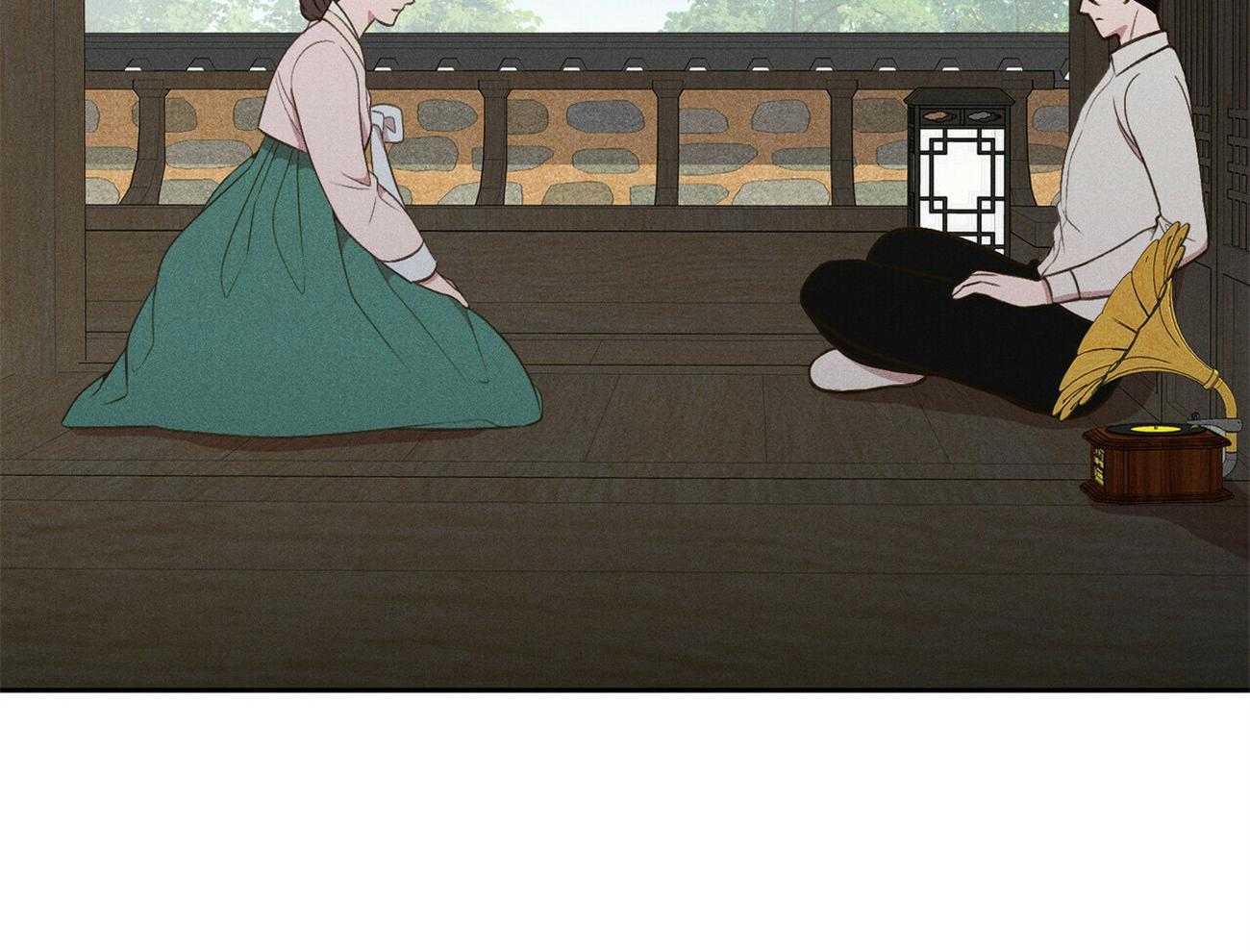 我这样喜欢你 第37话 第57页