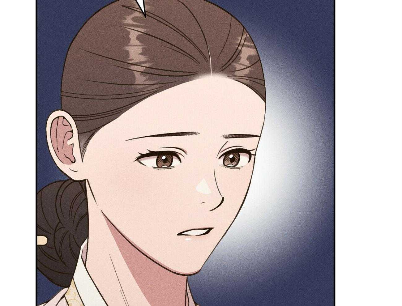 我这样喜欢你 第37话 第59页