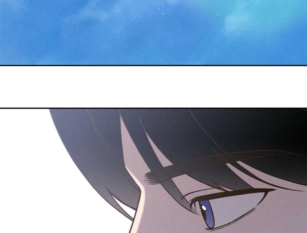 我这样喜欢你 第37话 第66页