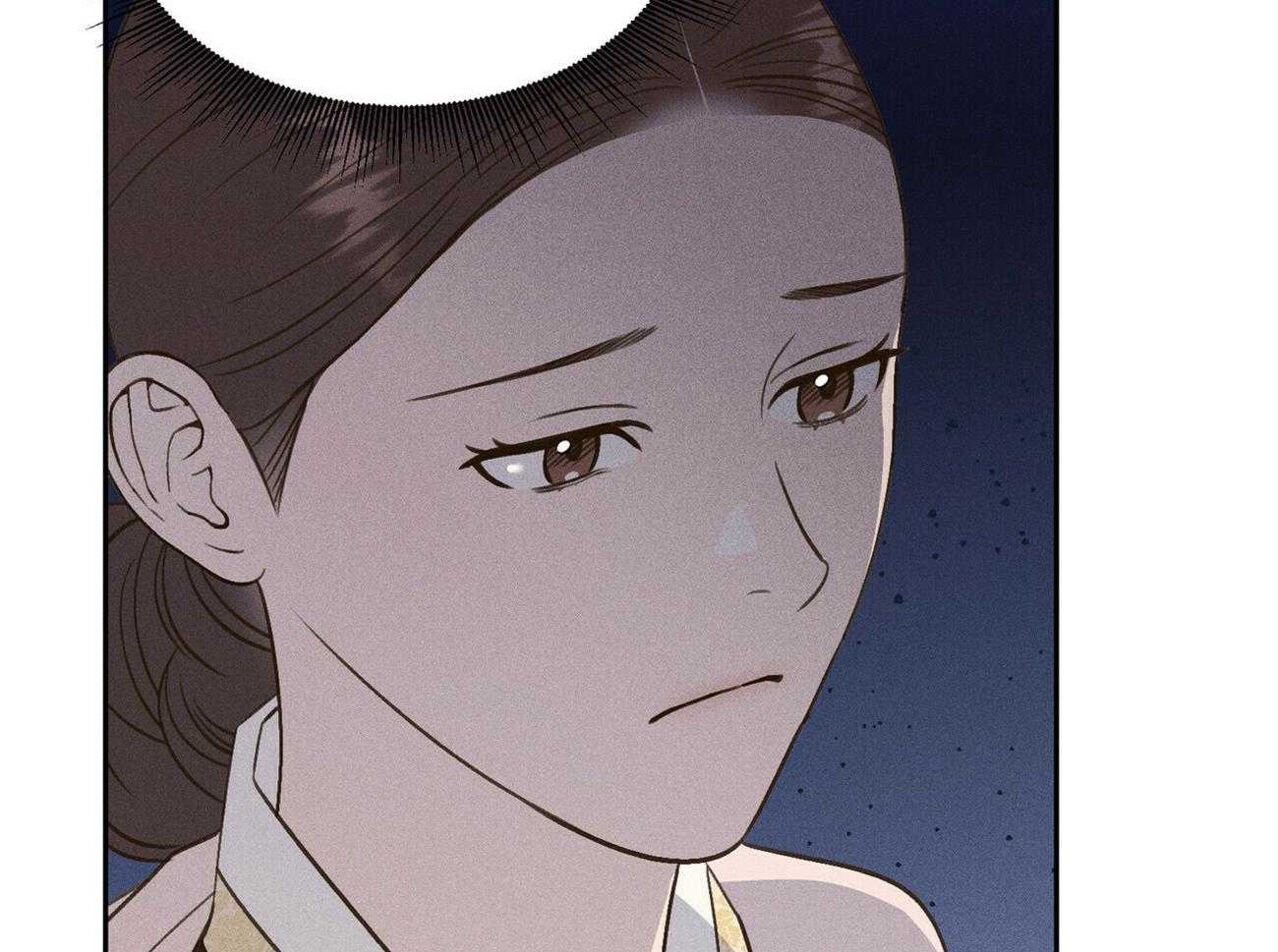 我这样喜欢你 第38话 第38页