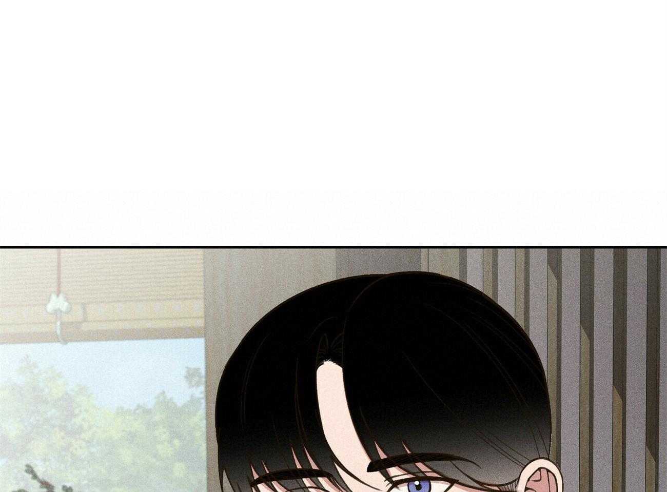 我这样喜欢你 第38话 第48页