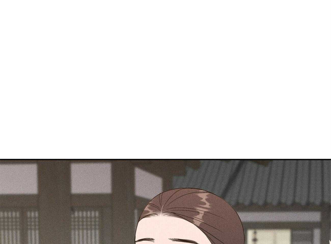 我这样喜欢你 第38话 第50页