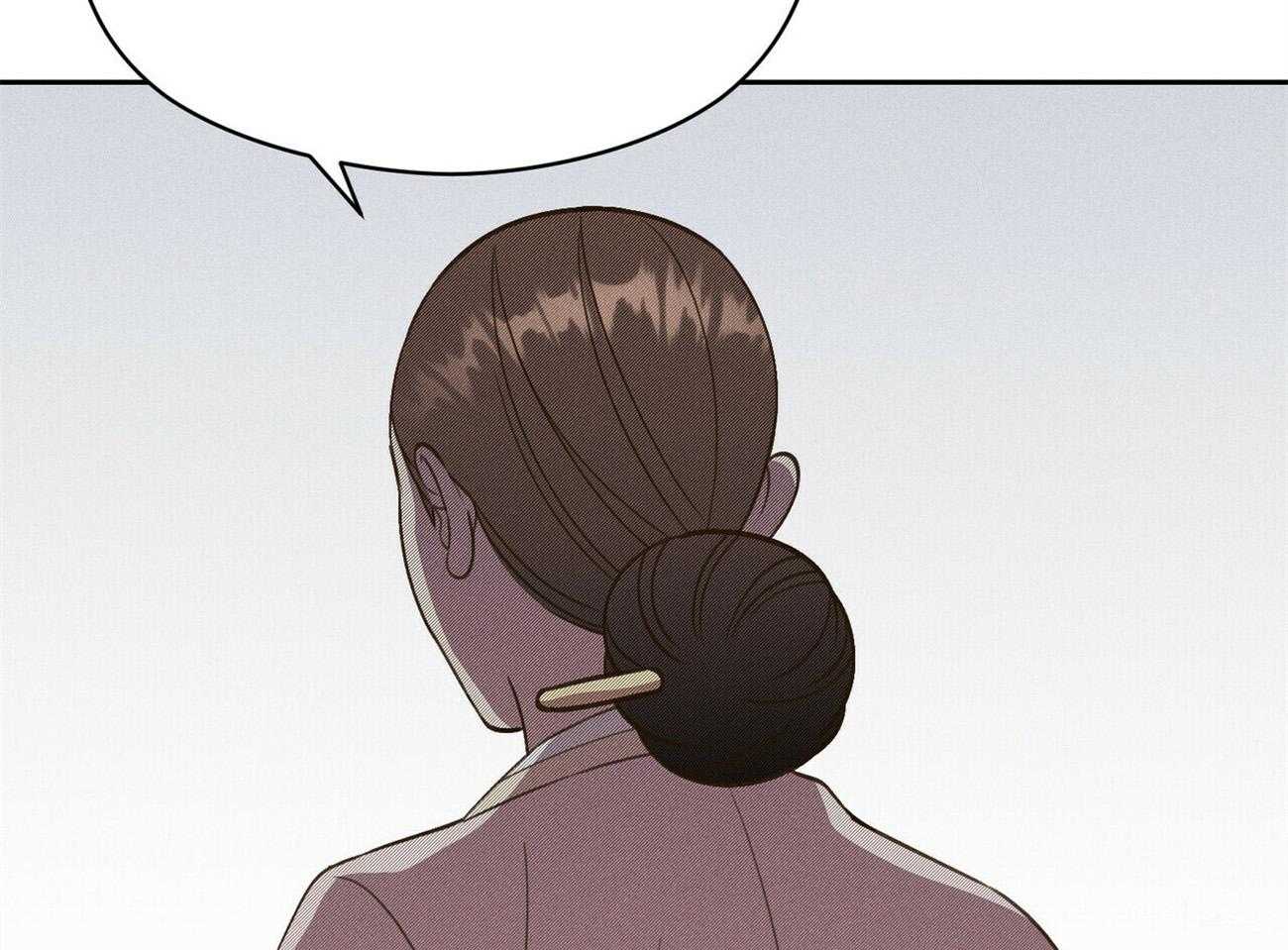 我这样喜欢你 第38话 第59页