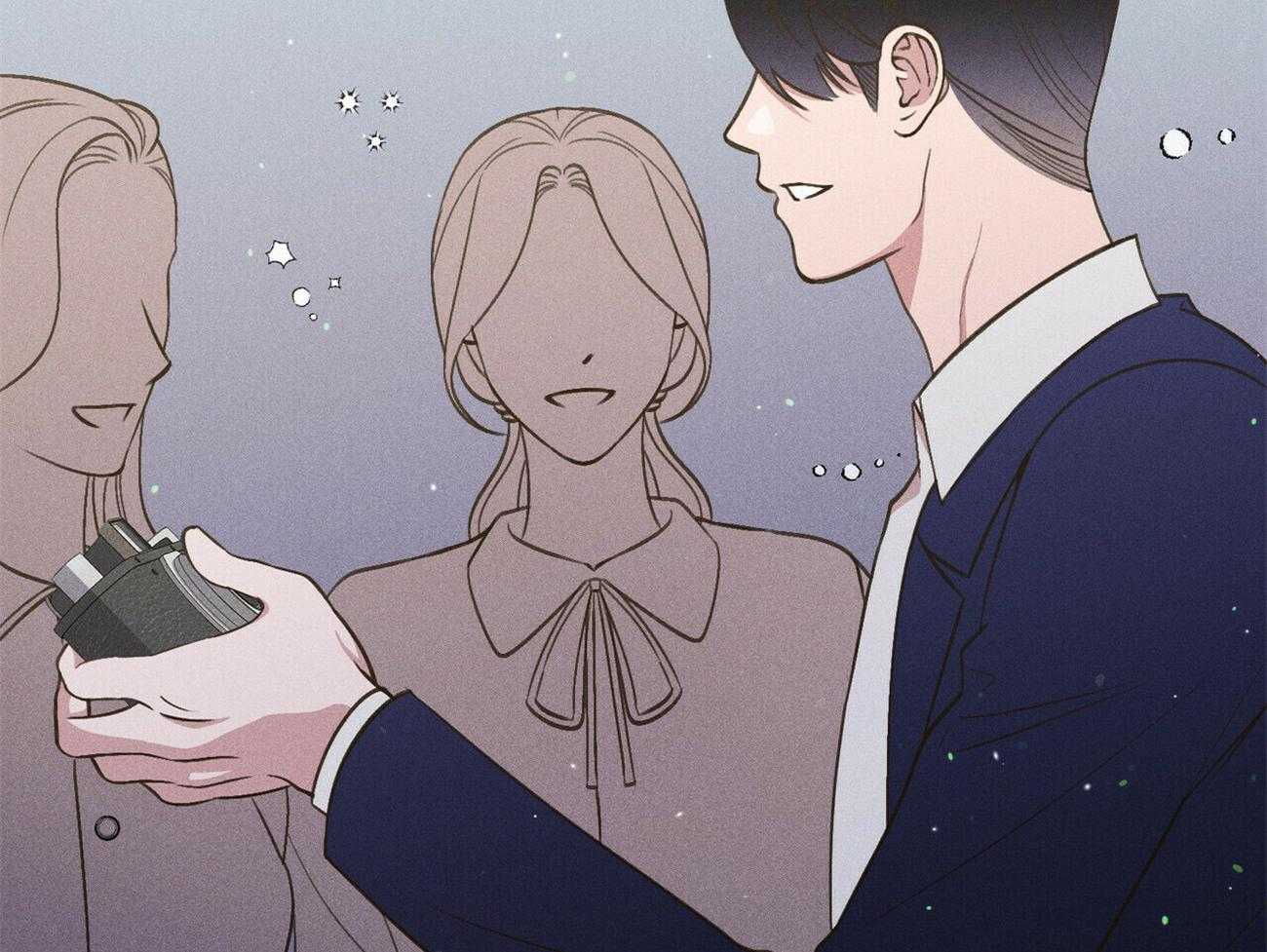 我这样喜欢你 第38话 第87页