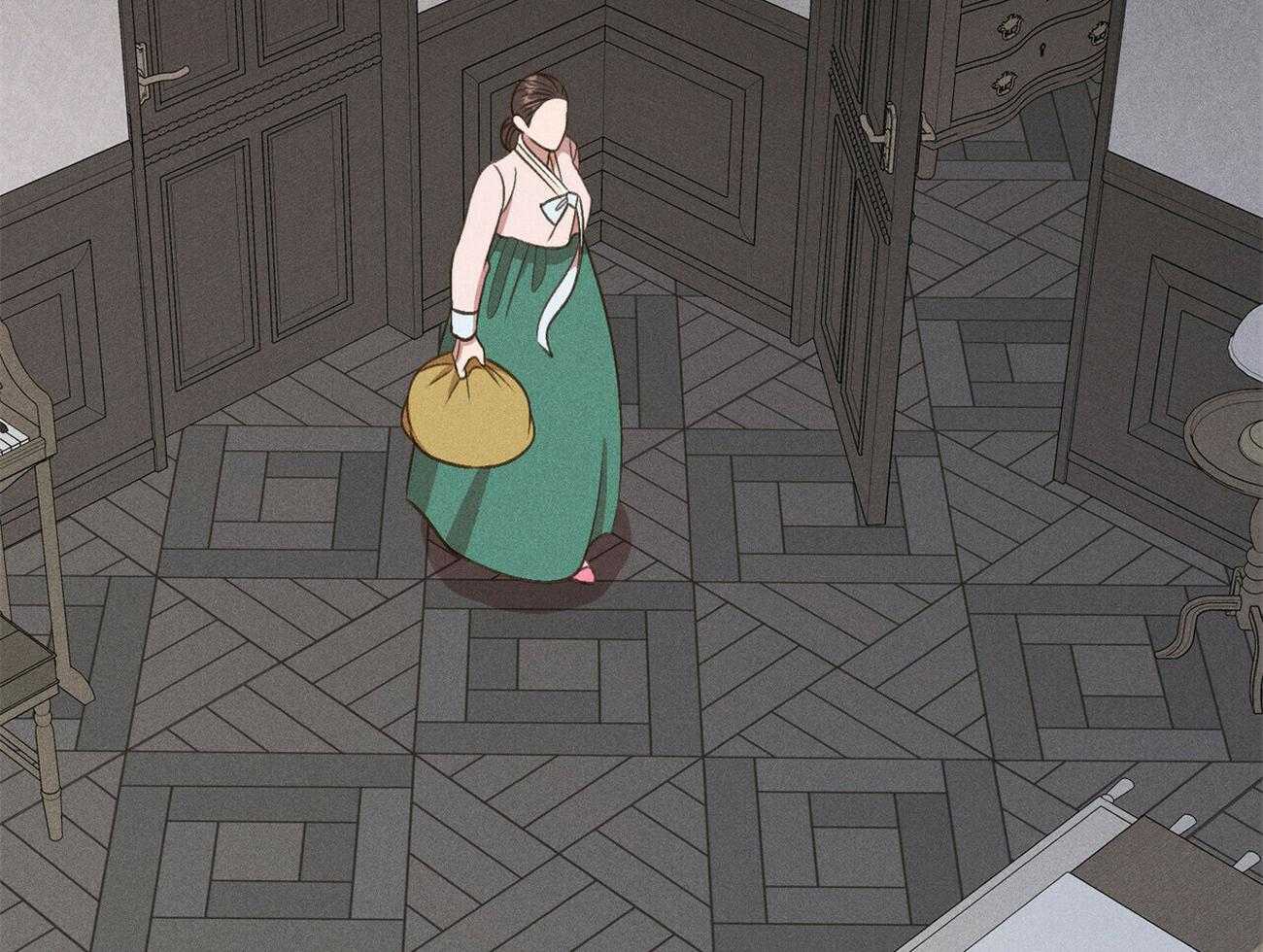 我这样喜欢你 第39话 第3页