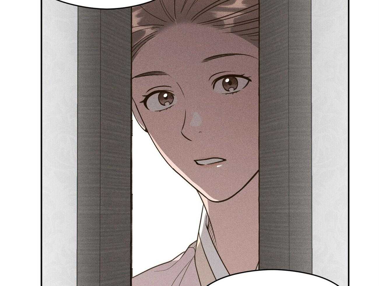 我这样喜欢你 第39话 第8页