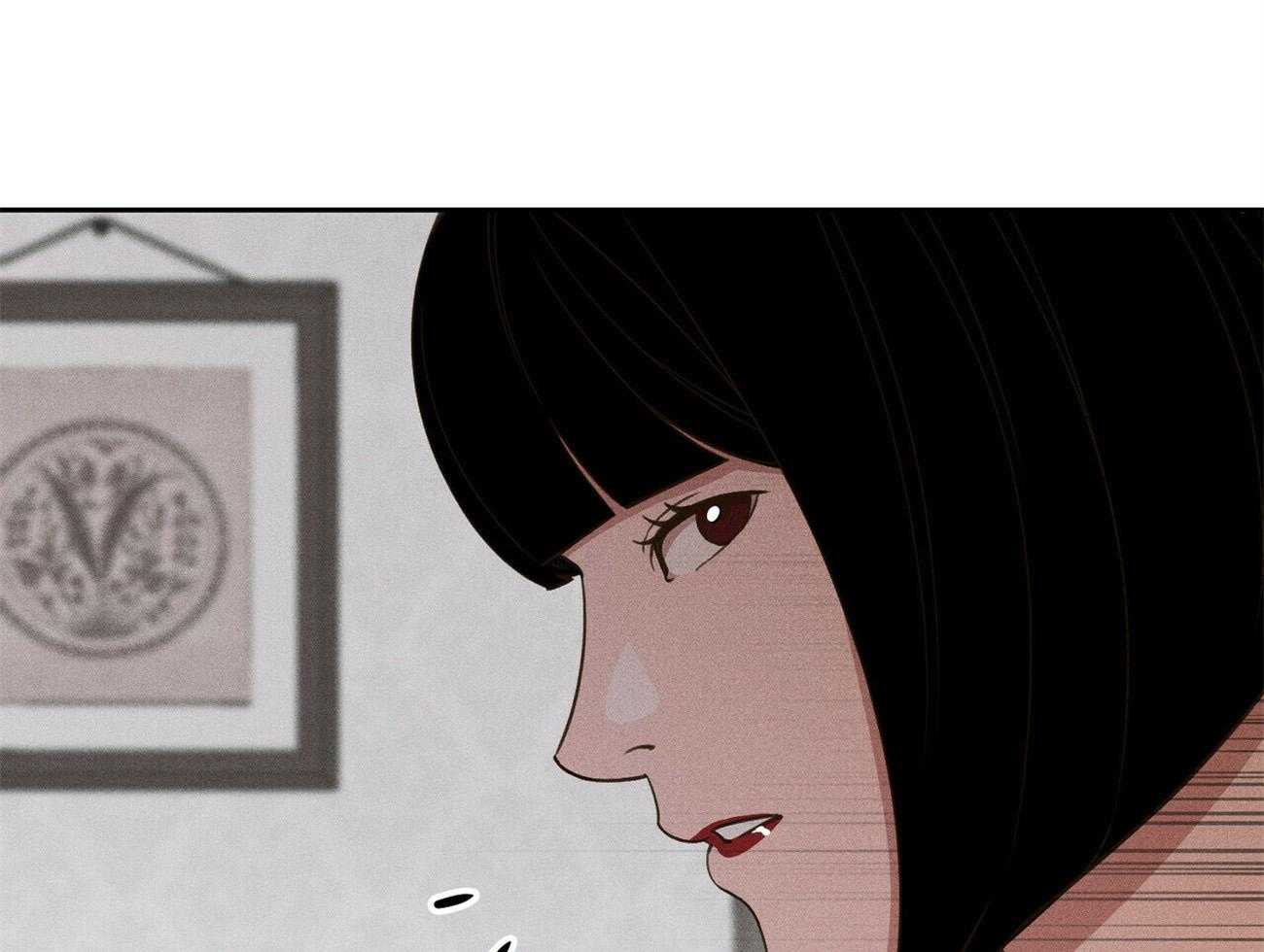 我这样喜欢你 第39话 第10页