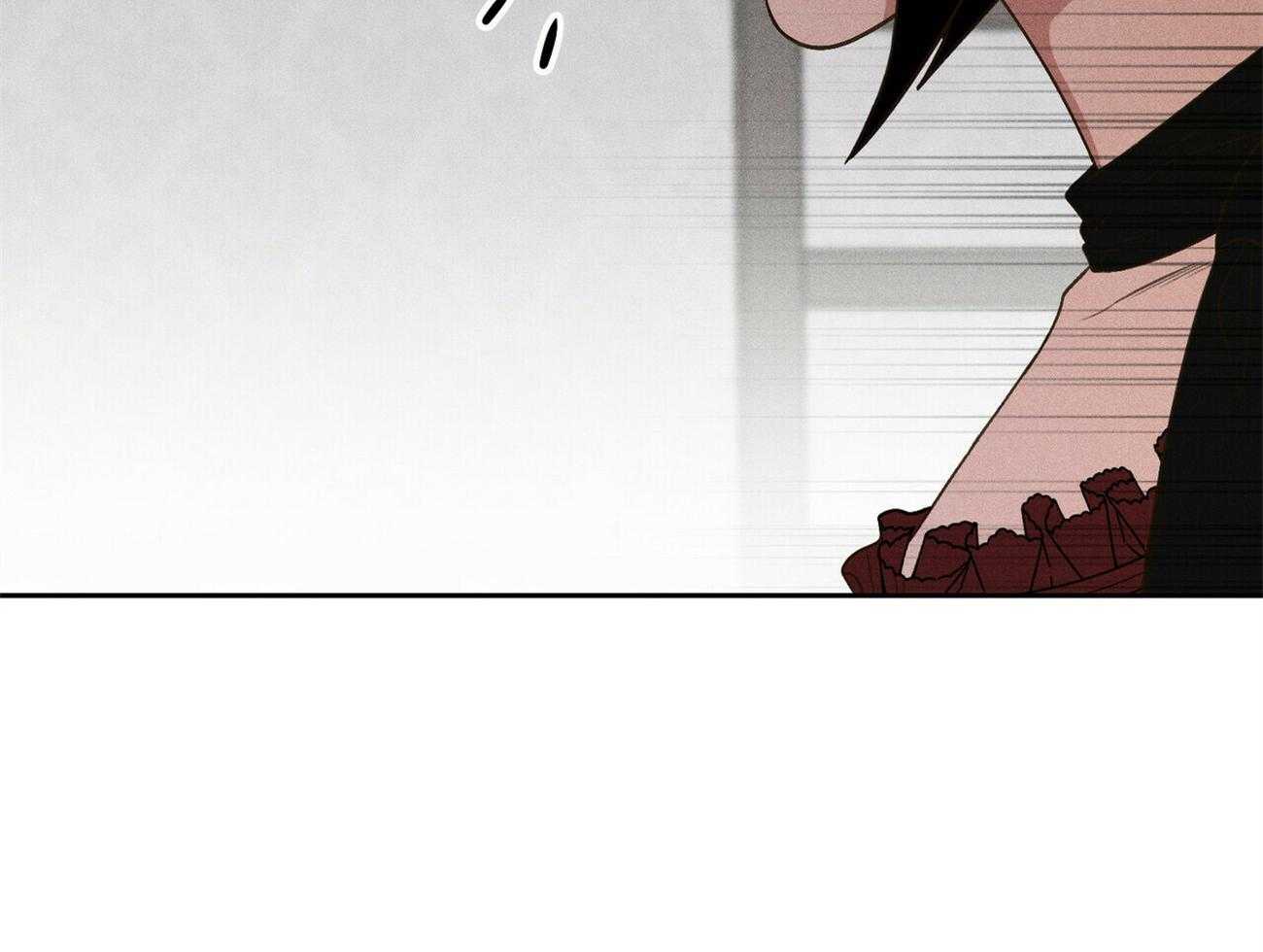 我这样喜欢你 第39话 第11页