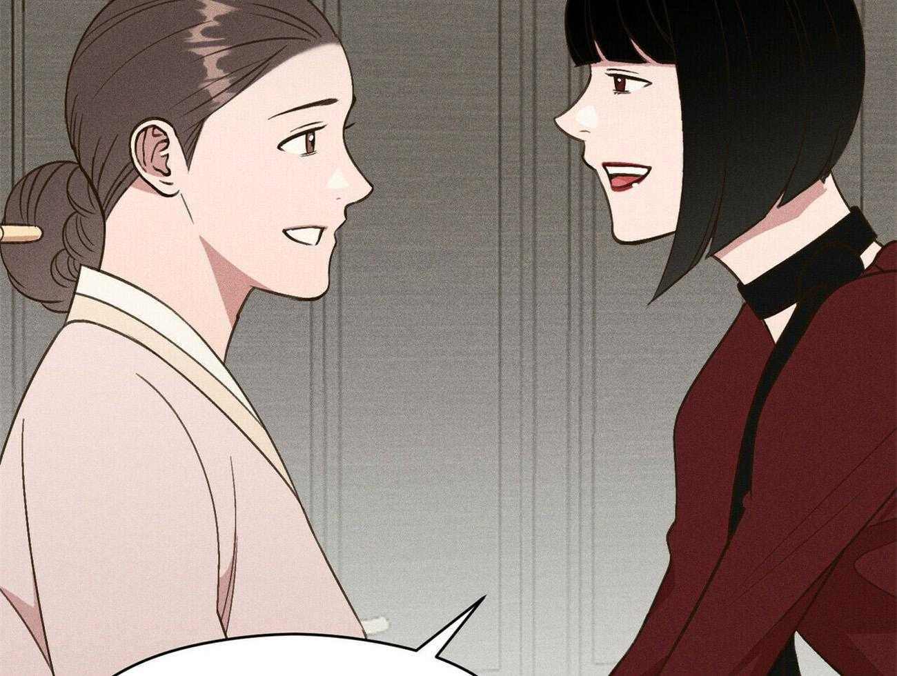 我这样喜欢你 第39话 第16页