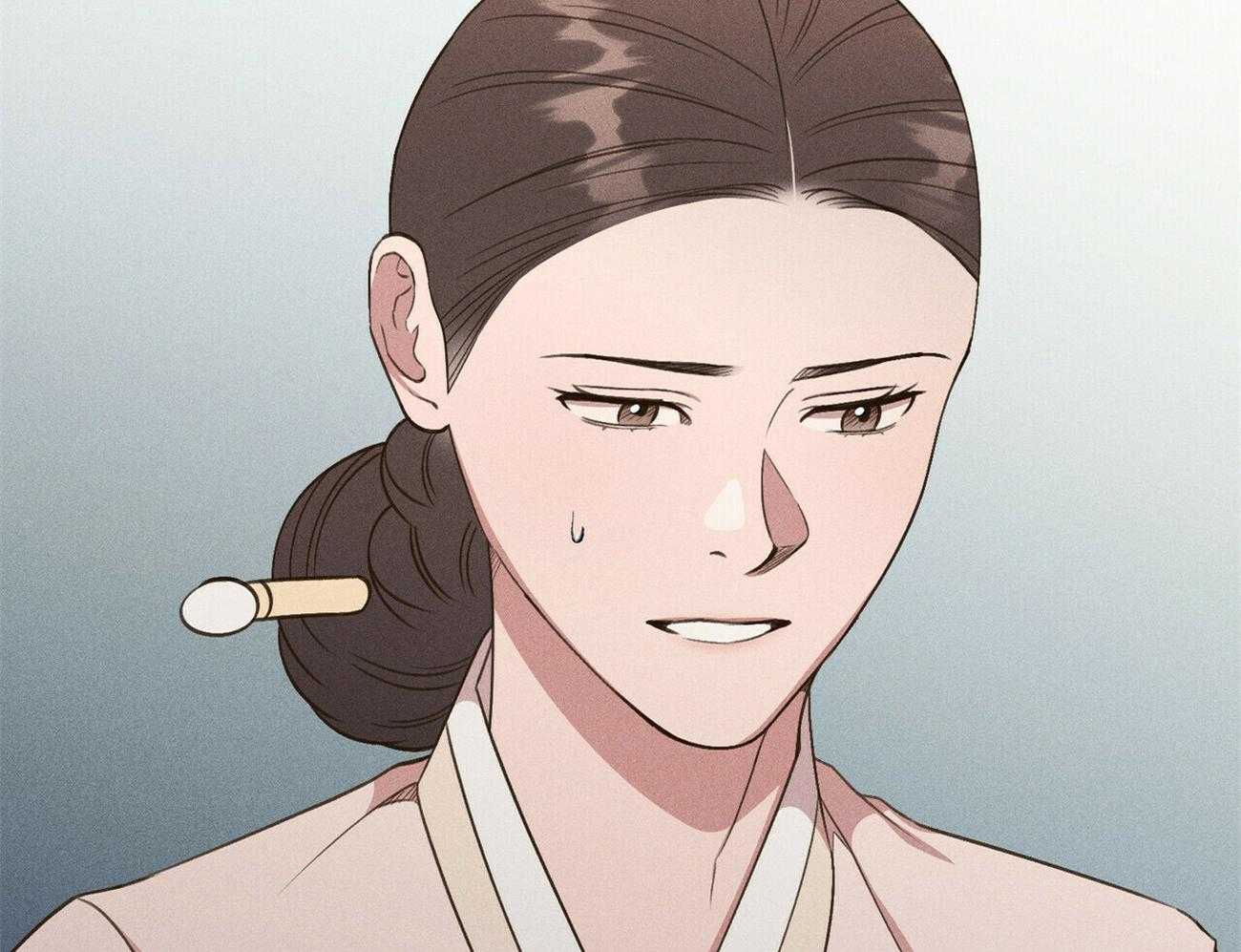 我这样喜欢你 第39话 第34页