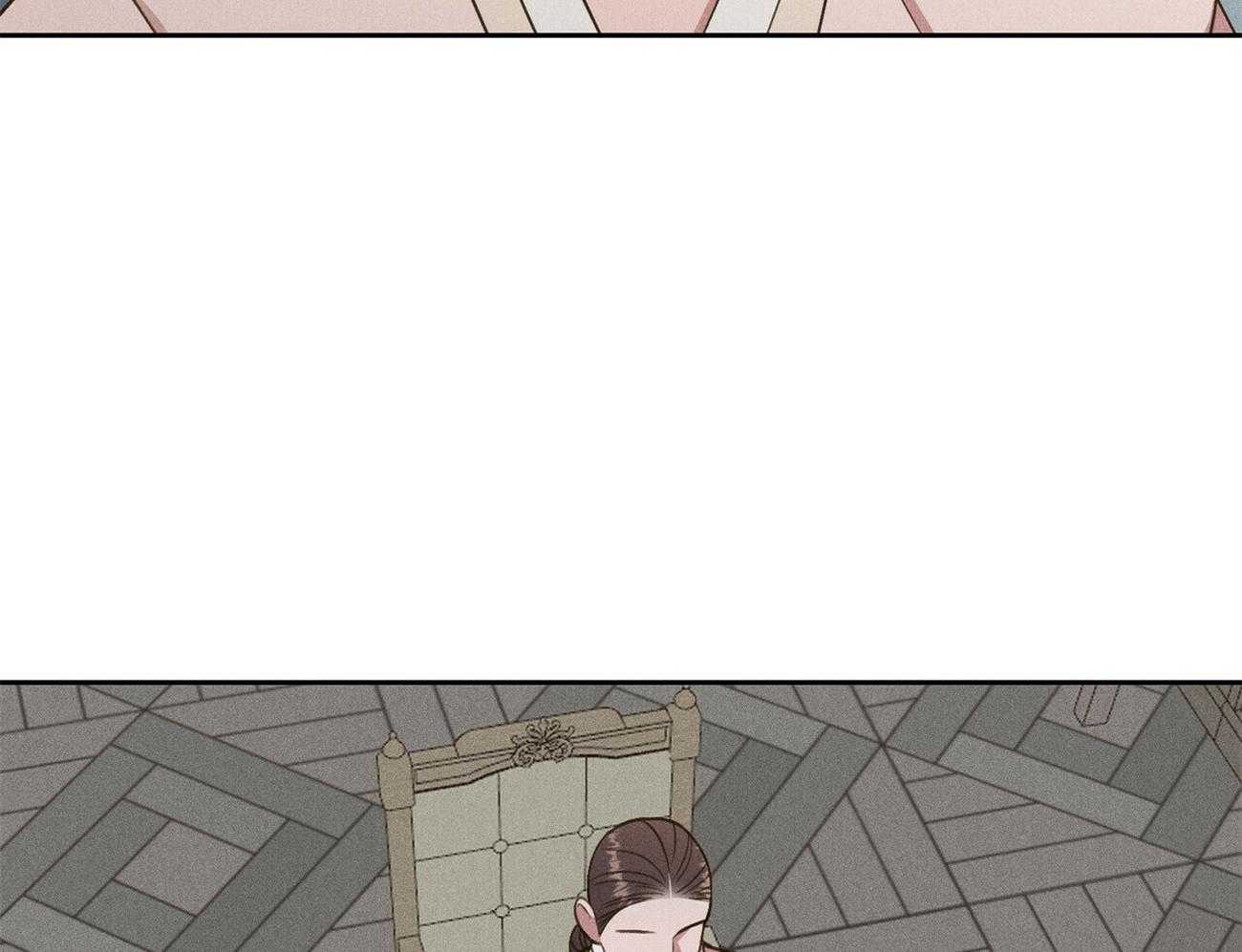 我这样喜欢你 第39话 第35页