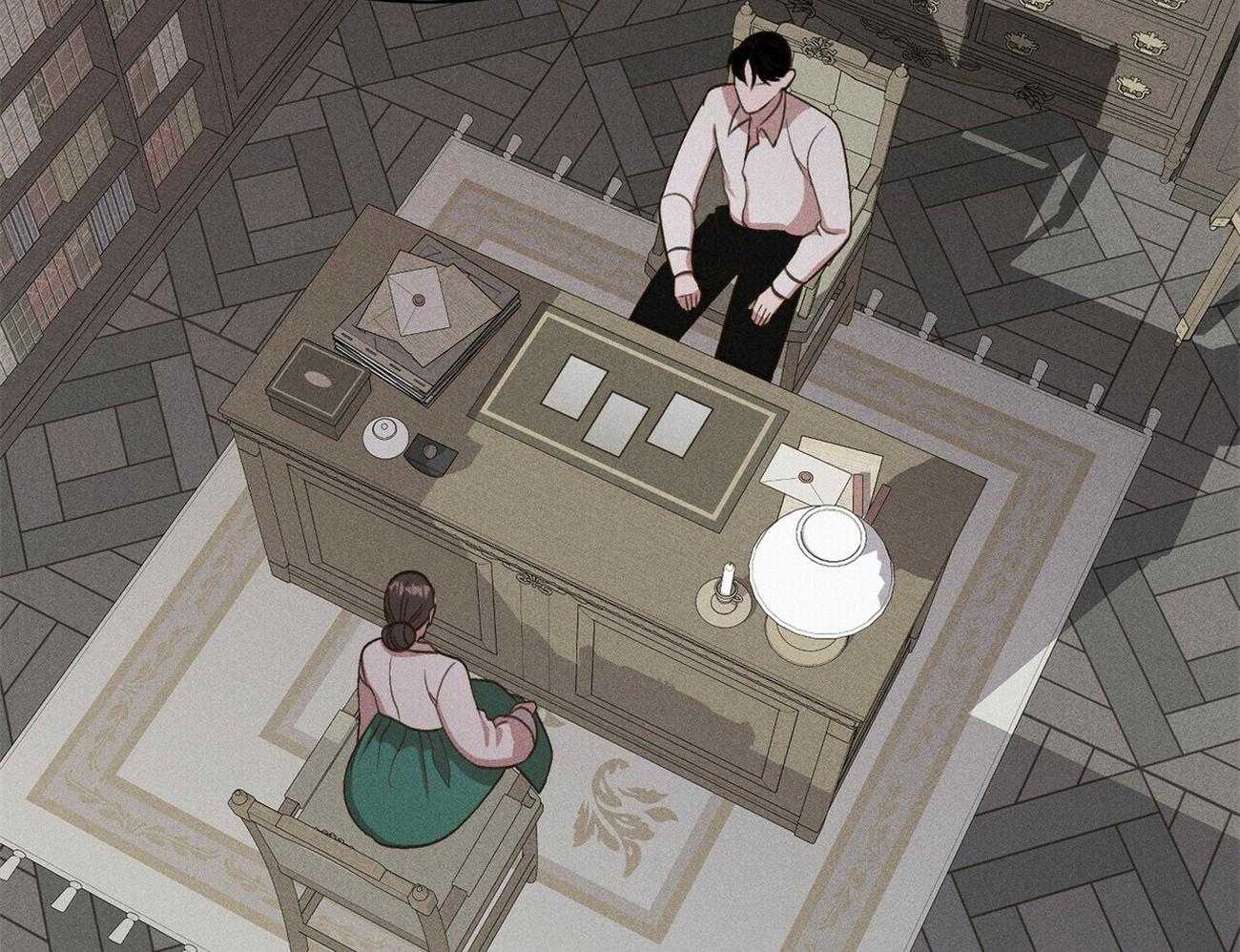 我这样喜欢你 第39话 第42页