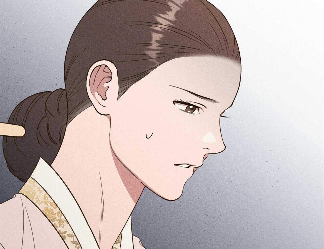 我这样喜欢你 第39话 第47页