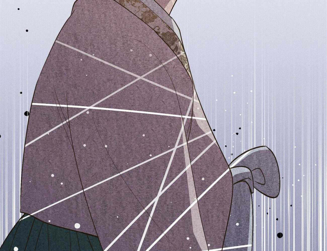 我这样喜欢你 第39话 第56页