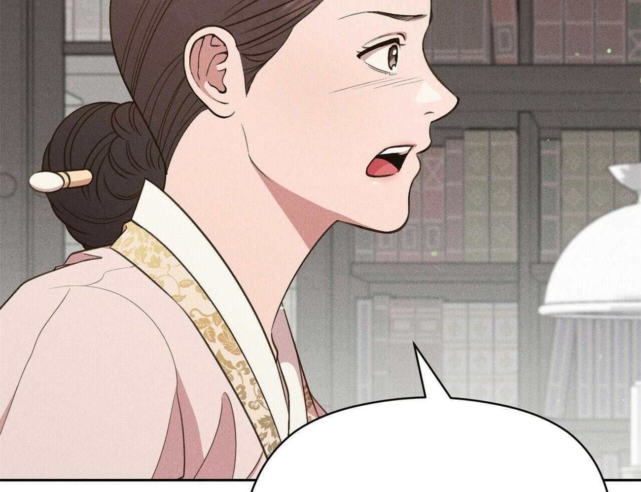 我这样喜欢你 第39话 第61页