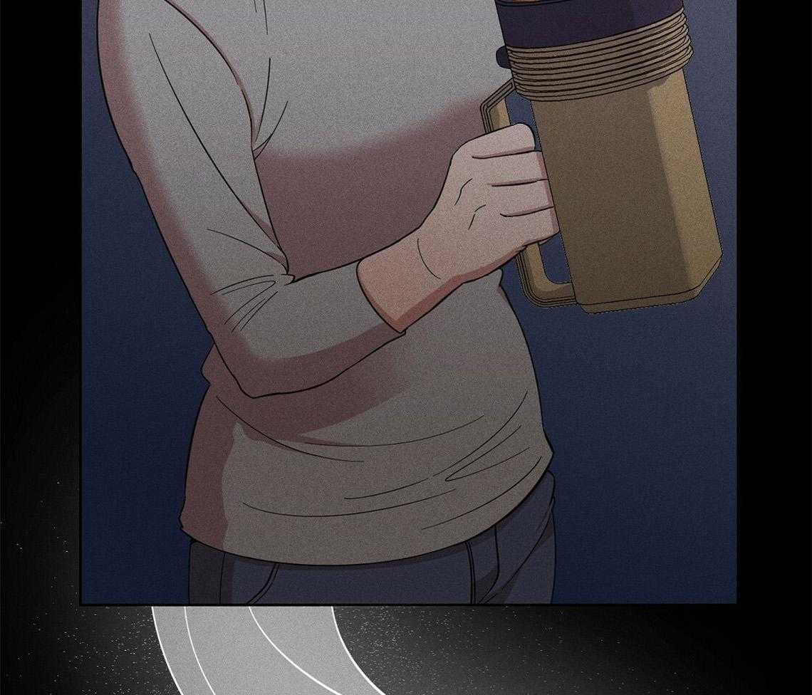 我这样喜欢你 第4话 第14页