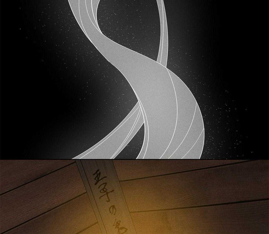 我这样喜欢你 第4话 第22页