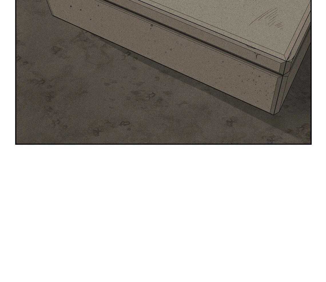 我这样喜欢你 第4话 第29页