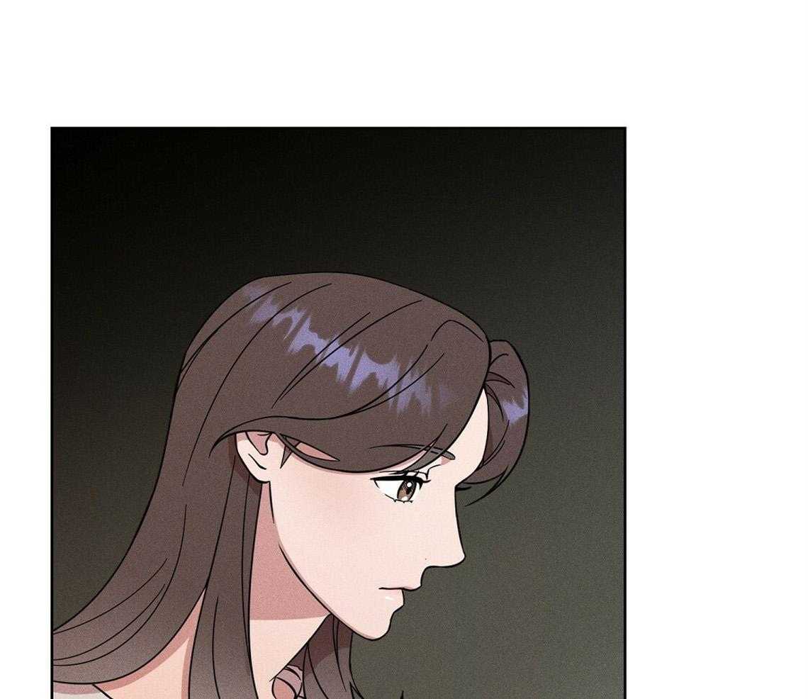 我这样喜欢你 第4话 第39页