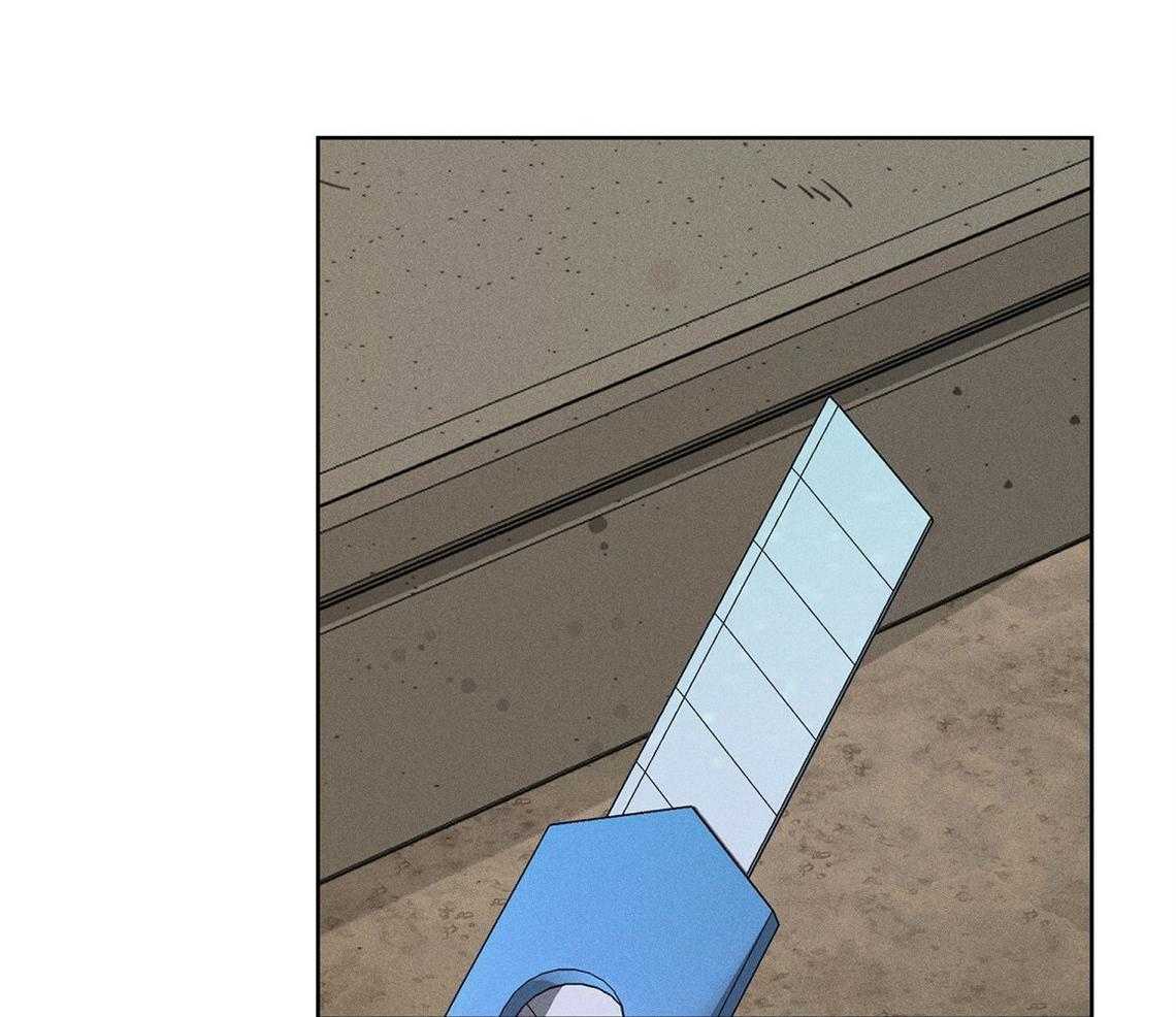 我这样喜欢你 第4话 第41页