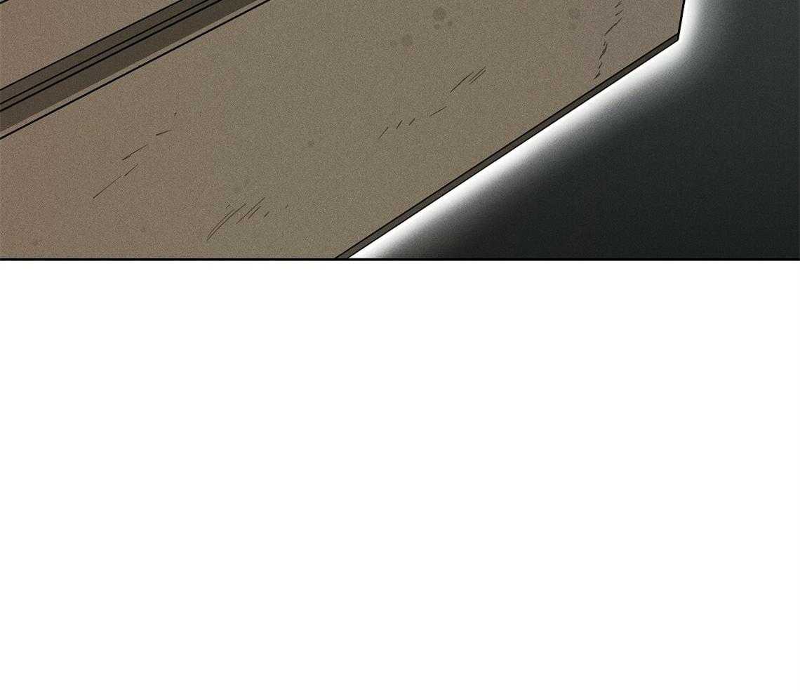 我这样喜欢你 第4话 第44页