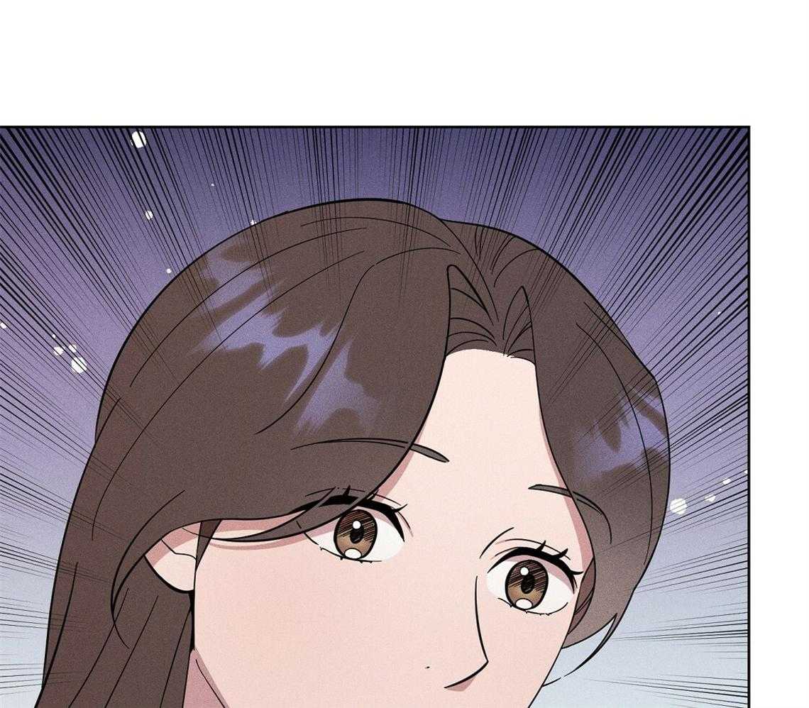 我这样喜欢你 第4话 第45页