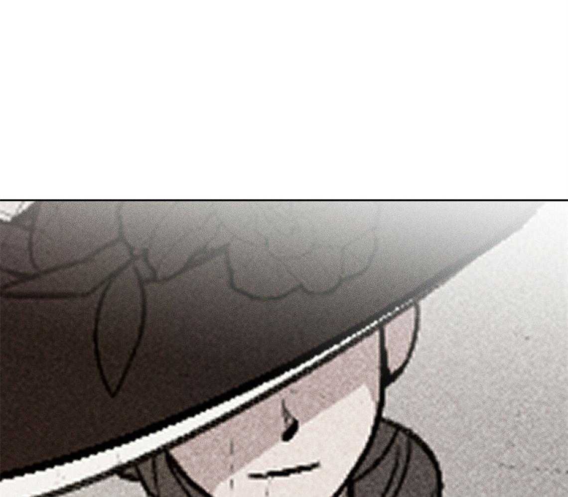 我这样喜欢你 第4话 第61页