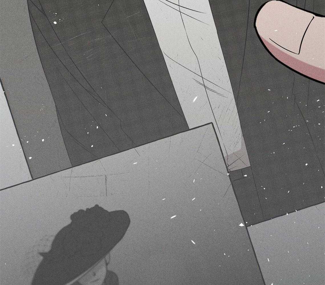 我这样喜欢你 第4话 第69页