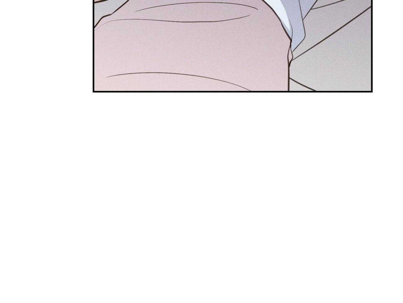 我这样喜欢你 第40话 第12页