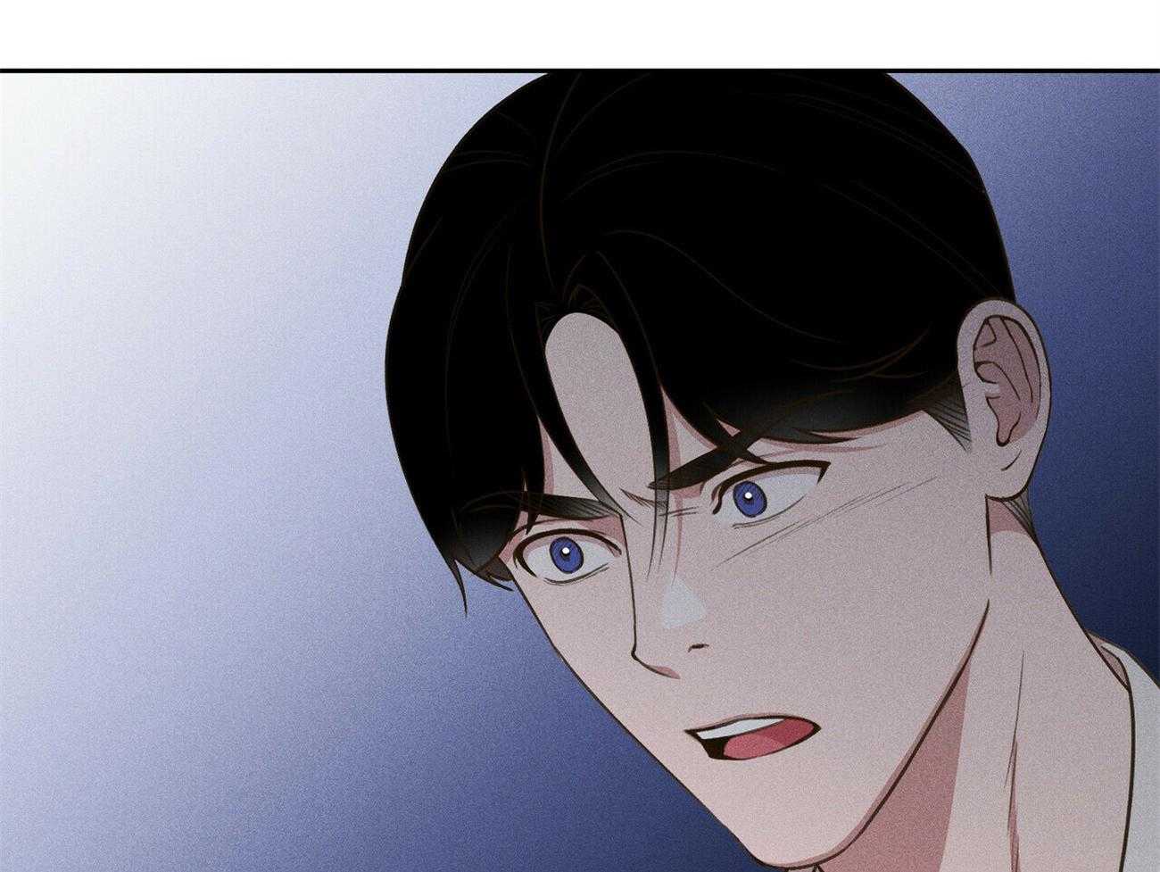 我这样喜欢你 第40话 第13页