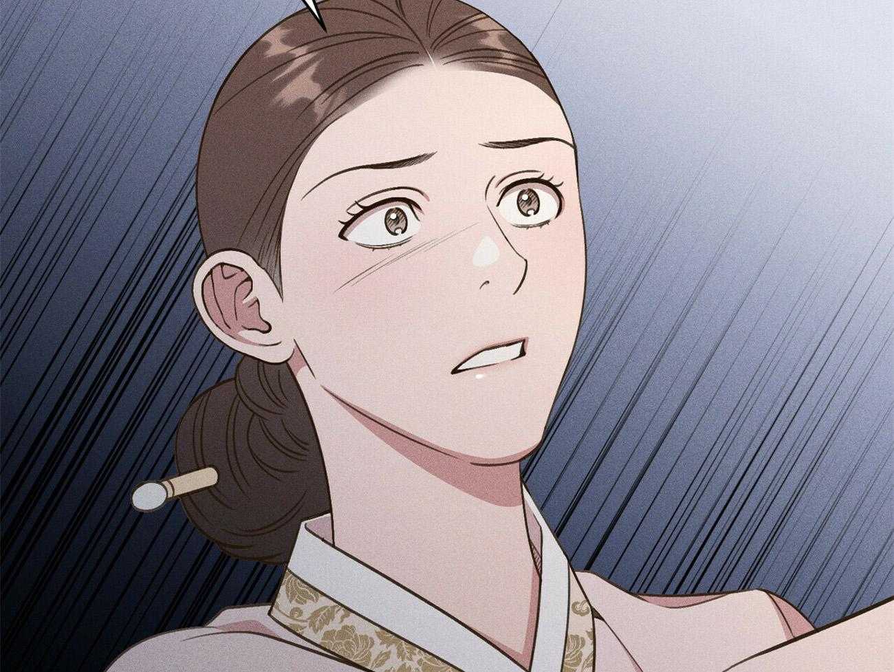 我这样喜欢你 第40话 第16页