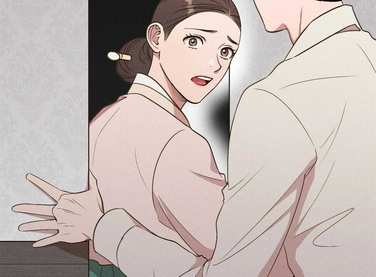 我这样喜欢你 第40话 第32页