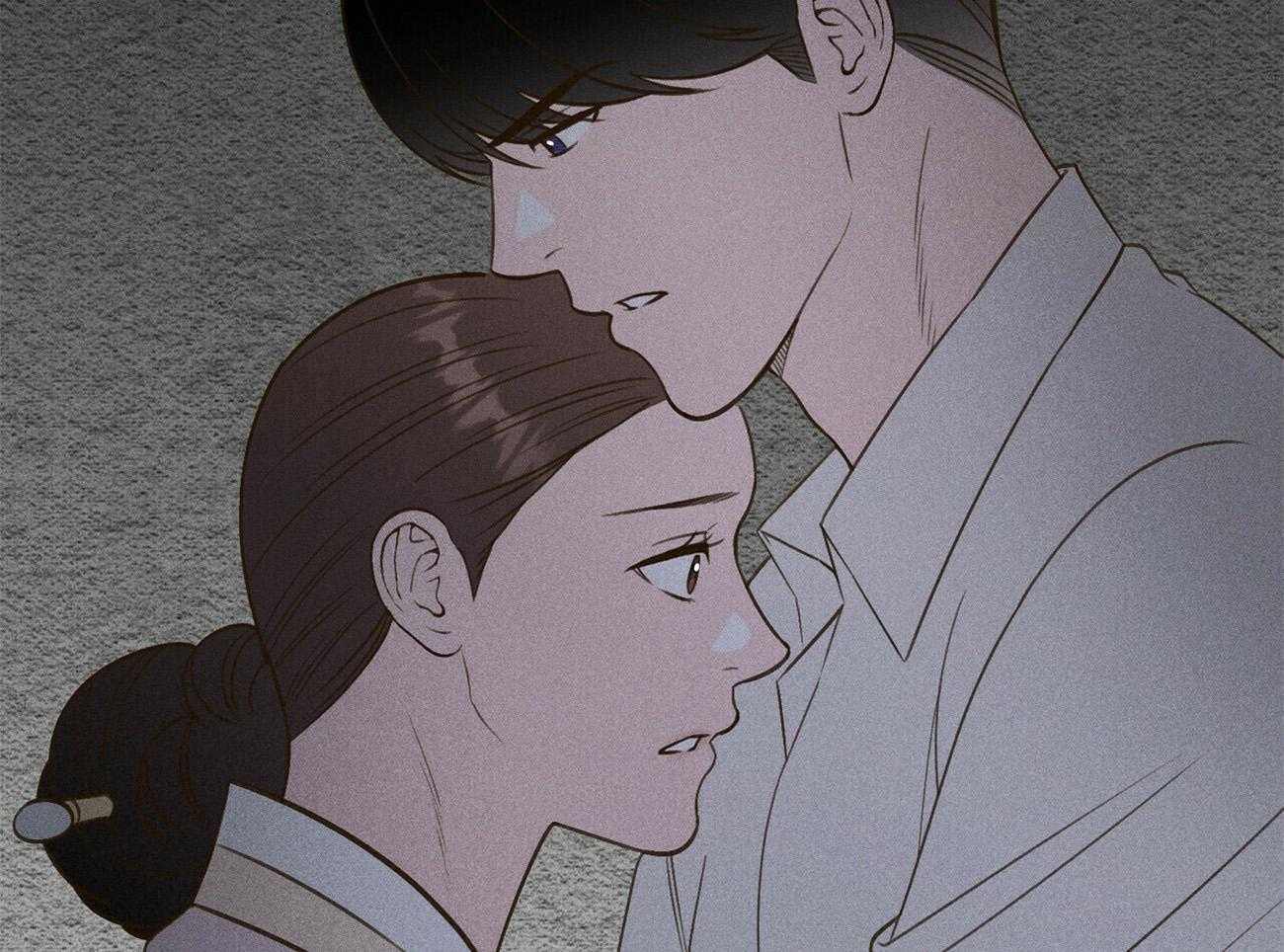 我这样喜欢你 第40话 第73页