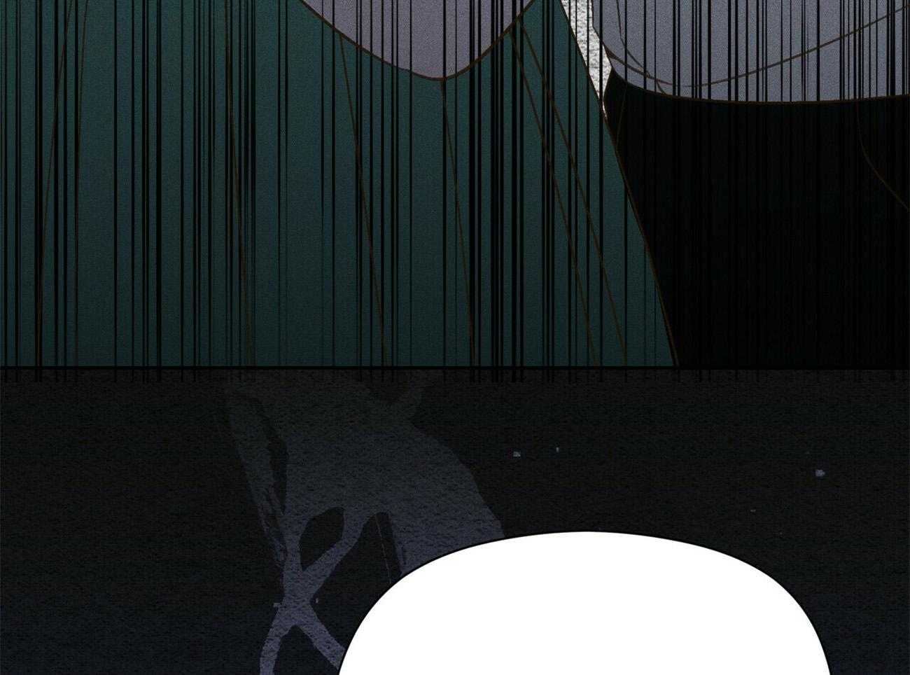 我这样喜欢你 第40话 第75页