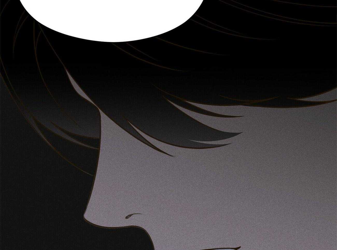 我这样喜欢你 第40话 第78页