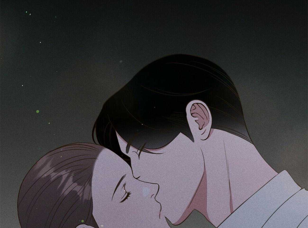 我这样喜欢你 第40话 第90页