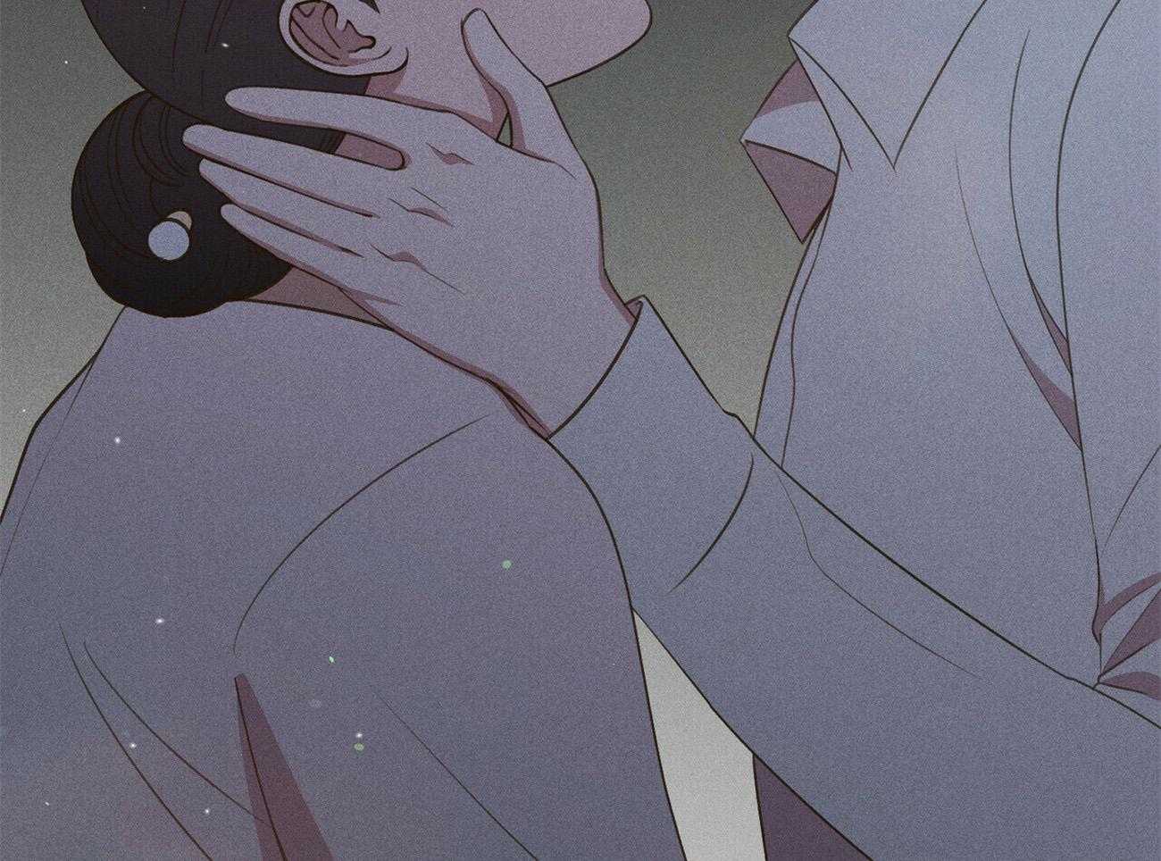 我这样喜欢你 第40话 第91页