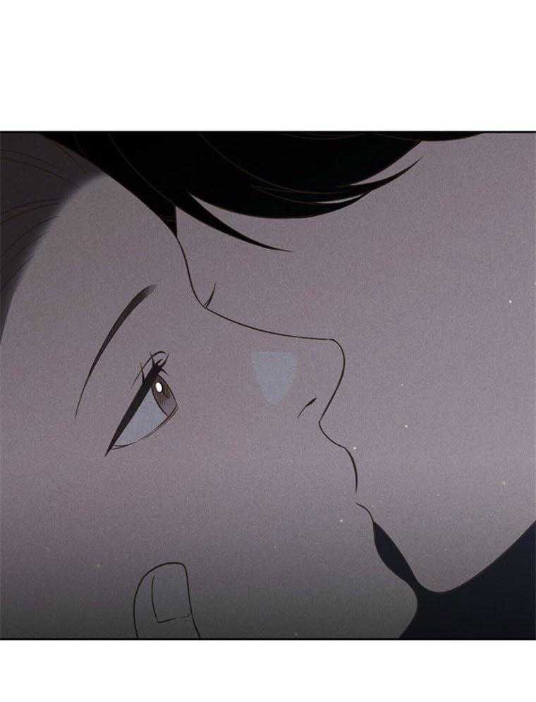 我这样喜欢你 第41话 第0页