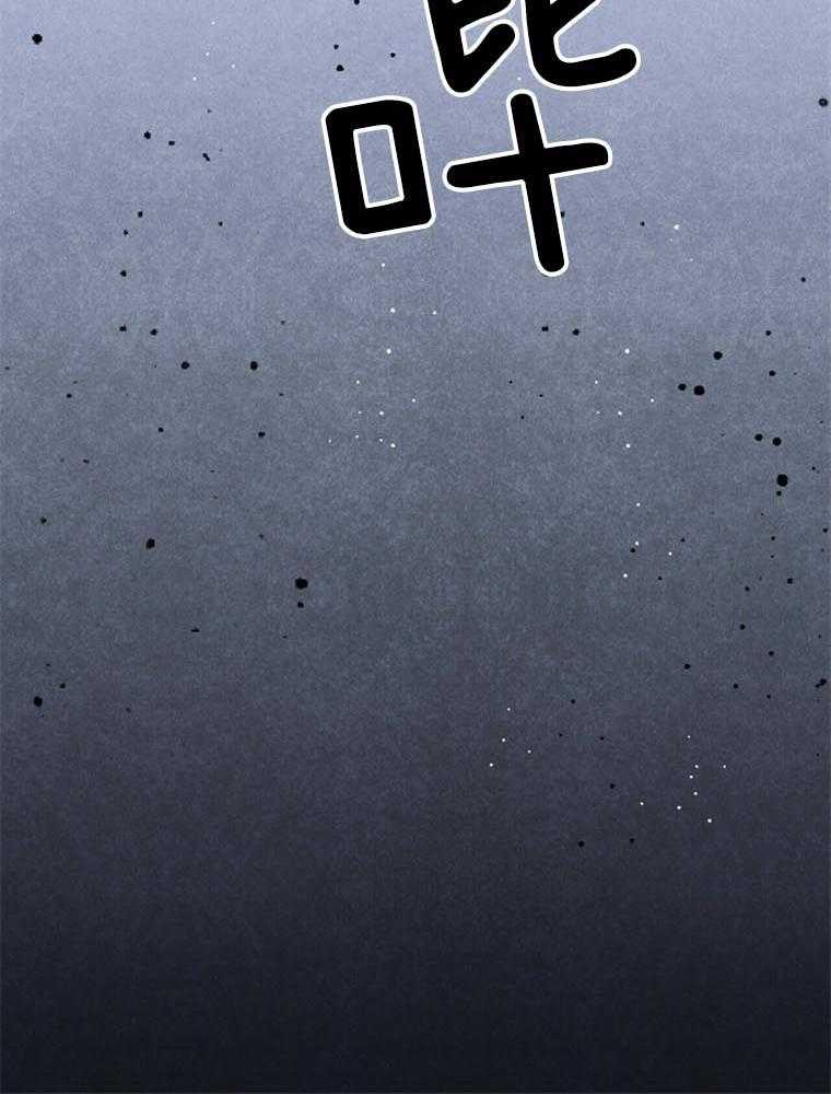 我这样喜欢你 第41话 第10页