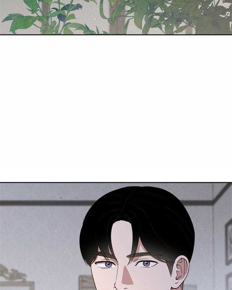 我这样喜欢你 第41话 第12页