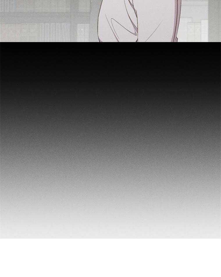 我这样喜欢你 第41话 第17页