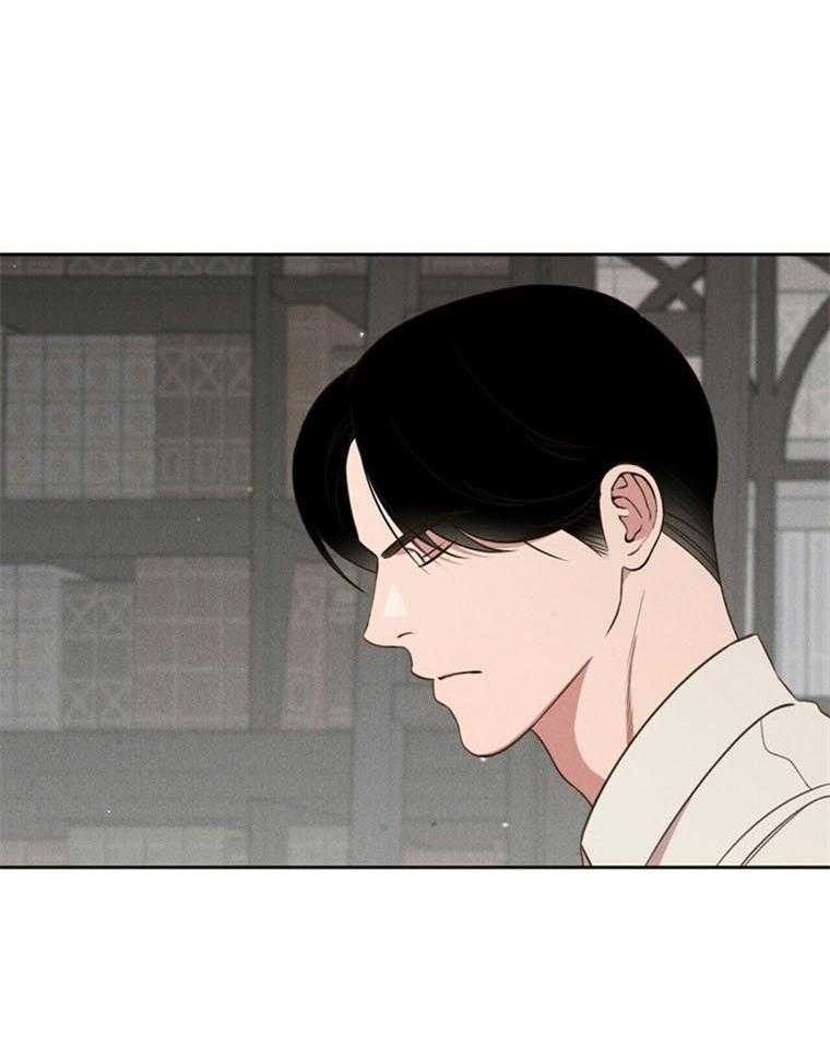 我这样喜欢你 第41话 第18页