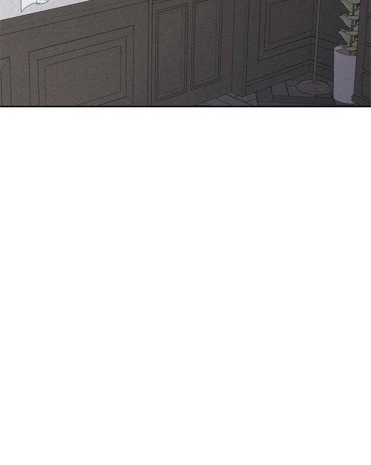 我这样喜欢你 第41话 第21页