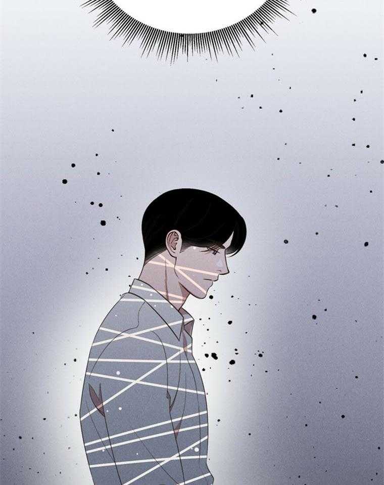 我这样喜欢你 第41话 第30页