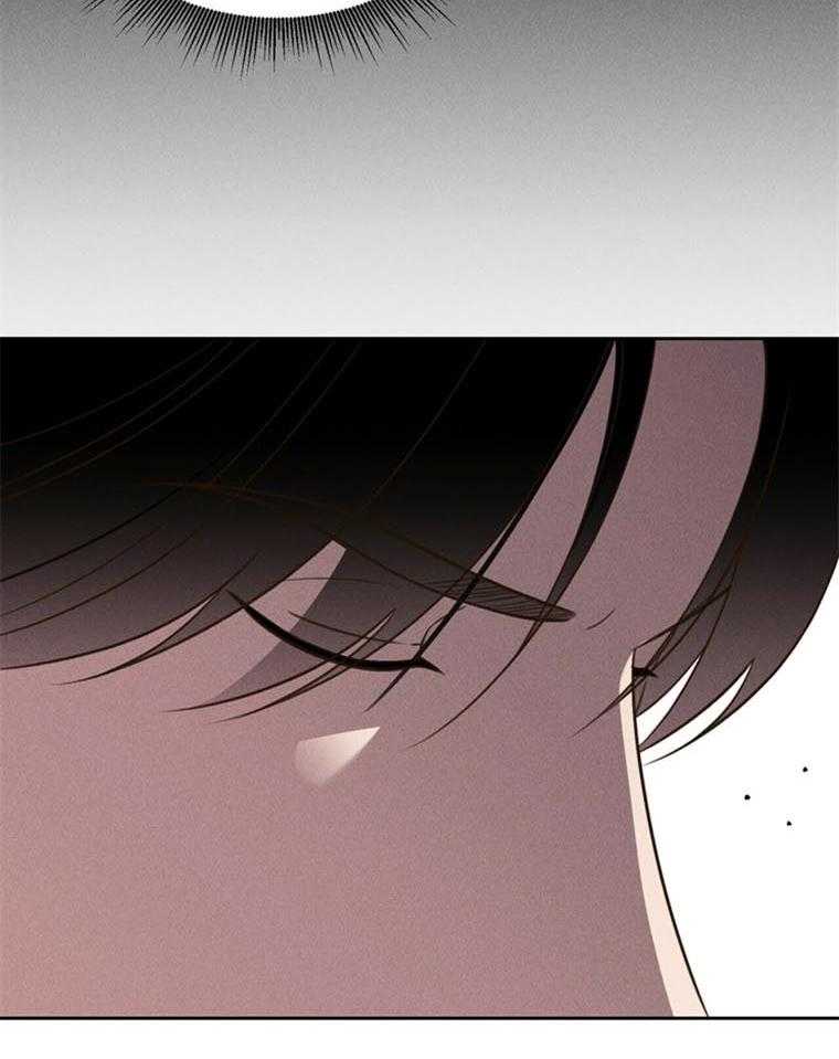 我这样喜欢你 第41话 第34页