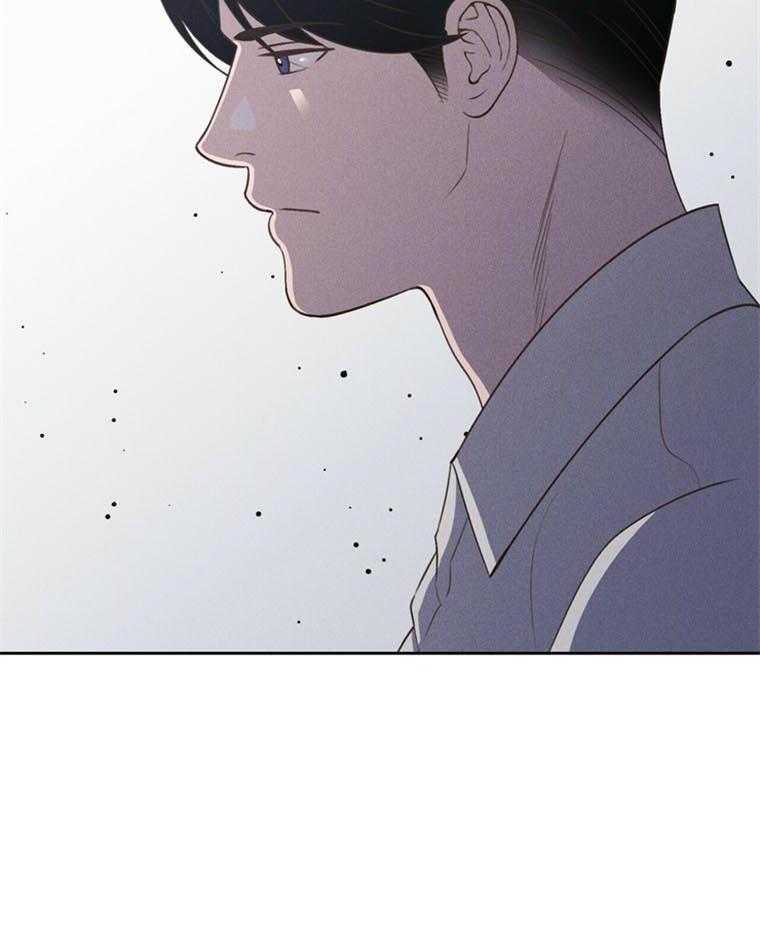 我这样喜欢你 第42话 第14页