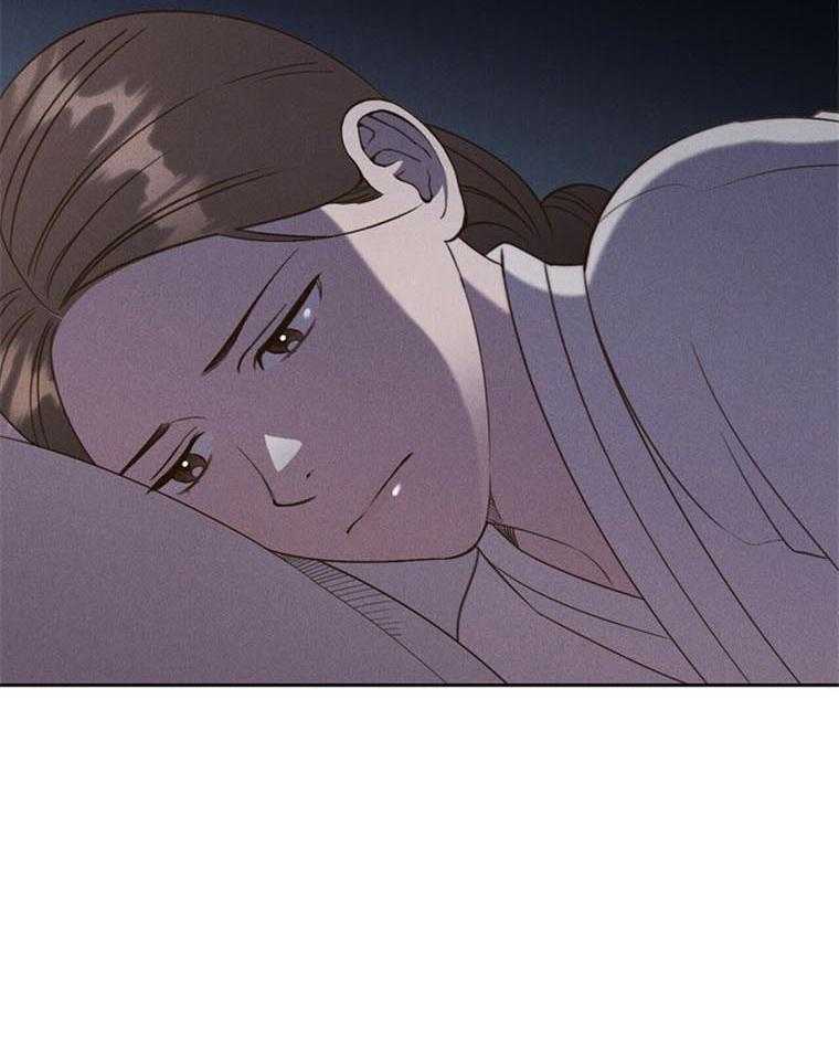 我这样喜欢你 第42话 第30页